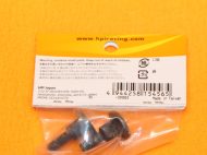HPI 15443 - STEP SCREW M6X23MM (2PCS) FUELIE ENGINE